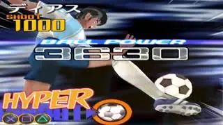 Captain Tsubasa PS2:COMBO HYPER! (2/2)
