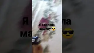 16 сентября 2022 г.