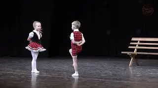 Танец Игра ансамбль Ритмы Детства