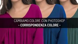 Change color with photoshop: the Color Matching command