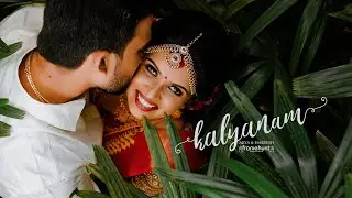 Kalyanam | ആര്യ ꕥ ஹரிஷ் | @framehuntphotography