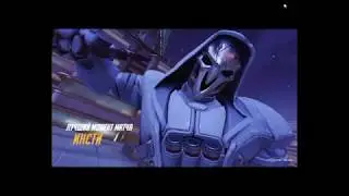 Overwatch Moments #6