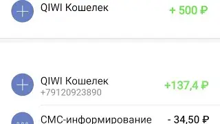 Internetda pul ishlash.O'yin o'ynab pul ishlash. Yana 500rubl pul chiqardim.