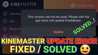 How to fix inemaster update error || Kinmaster update issue