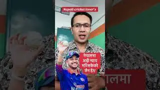 For all Nepali cricket lovers #nepalicricket