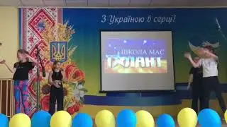 Танець на день талантів школи