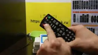 Настройка Huayu RM-D1155+5 DVB-T2+TV с обучением под TV универсальный для цифровых приставок