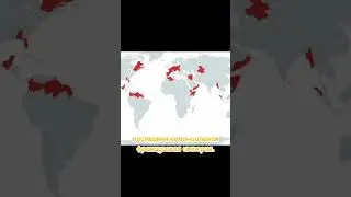 Делаем выдуманные империи.часть 3.