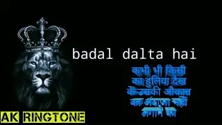 Kabhi bhi kisi ka huliya dekh ke status black screen status video