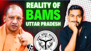REALITY OF BAMS IN UTTAR PRADESH | WHY UP IS A HUB FOR AYURVEDA ? CHALK TALK | FARMAN