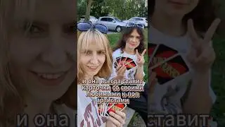 Угадали кто выигрывает? 😆 #кпоп #карточки #straykids #gidle #shinee #uno #сёстры #лайфстайл #игры