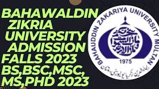 BZU MULTAN  ADMISSIONS 2023