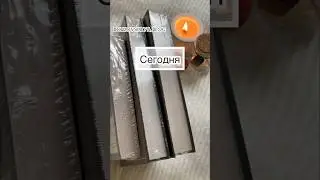 день библиотек 