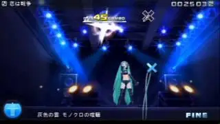 Hatsune Miku: Project Diva (PSP) Love is War