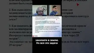 Какой должен быть шаг вертикальных заземлителей по контуру?