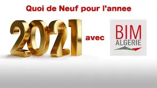 quoi de neuf pour 2021?