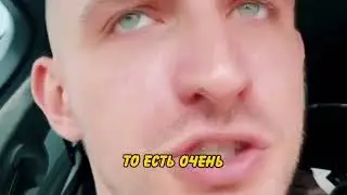 Асхаб Тамаев конфликт С Литвином в дубаи