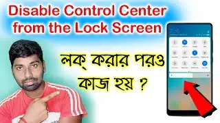 How to Disable On Lock Screen for Notifications Drawer