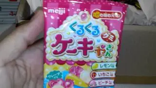 Package from Oyatsu Cafe