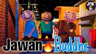 JOK - JAWAN BUDDHE