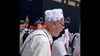 لبيك اللهم لبيك...لبيك لا شريك لك لبيك...كل سنه وانتم طيبين