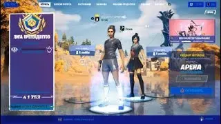 Fortnite_20210530174854
