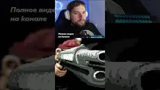 ЛАРРИ, НОРМАЛЬНО ЖЕ ОБЩАЛИСЬ...  