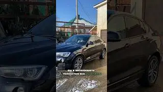 Рассуждения детейлера