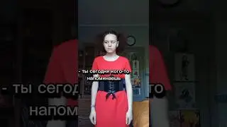 чебурашка или минимаус?