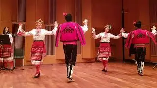 Makedonsko Devojce