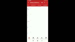 Второй канал