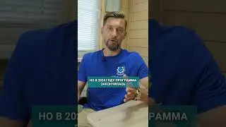 Лицензия на СКВАЖИНУ 