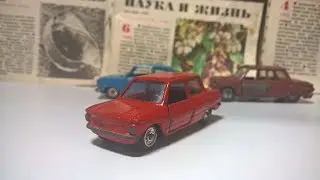 ЗАЗ-966 