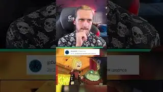 ОНИ НЕ МОГЛИ ТЕБЯ ВЗЯТЬ!😤 