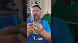 Причина найдена,жалко Деда