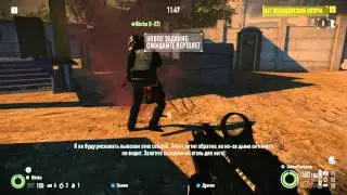 Payday 2 - Очередной баг