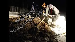 Борьба за труп. Владимир Горелов на ТВЦ.