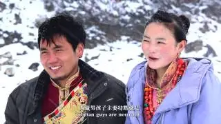 Bome Tibet Tourism 西藏波密 by Almost Red Production