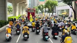 2024.11.9  台中市 中信兄弟封王遊行