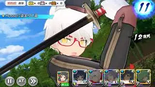 Senran Kagura New Link - Hikage farming