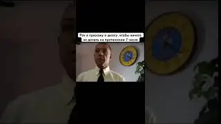 Может это по 10, но когда ты уже в 11 , надо пахать) 