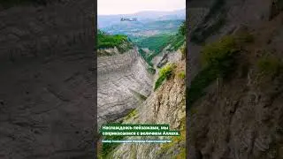 #кабир