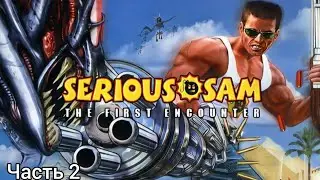 Sirius Sam 1 и чем он крут? (часть 2)