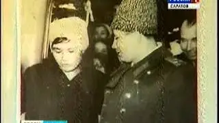 Красный Кут и Гагарин