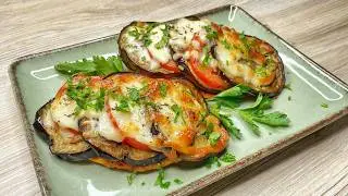 Turn an eggplant into a culinary masterpiece! A hearty meal and simple eggplant recipe