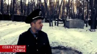 МЕНТЫ ЖГУТ ТРАВУ