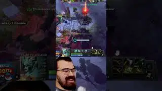 АБУЗ ПОРТАЛА В ПАТЧЕ 7.33