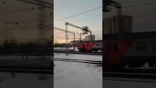 Дорога долгая