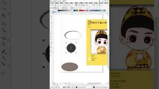Corel draw Tutorials 2021 Учебники Corel Draw 2021 