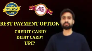 Best Payment Option To Buy iPhone Flipkart And Amazon Sale 2024 ||